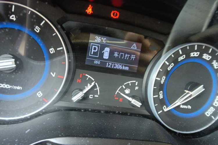 Used CHANGAN Alsvin V7 2016 1.6L Automatic Enjoyment Model China V Standard Odometer Close Up