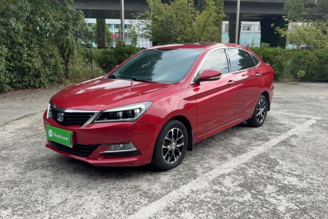 Used CHANGAN Alsvin V7 2015 1.6L Manual Enjoyment Model China IV Standard