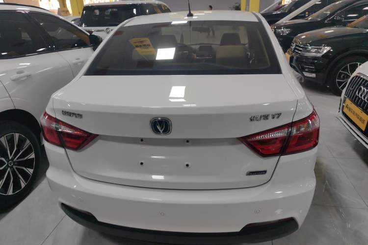 Used CHANGAN Alsvin V7 2016 1.6L Manual LeShang Model China V Standard Exterior 4