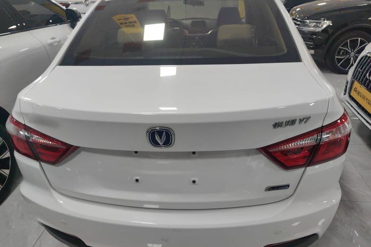 Used CHANGAN Alsvin V7 2016 1.6L Manual LeShang Model China V Standard Trunk