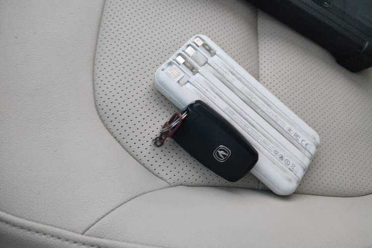 Used CHANGAN Alsvin V7 2015 1.6L Automatic Fun Model China V Standard Vehicle Key