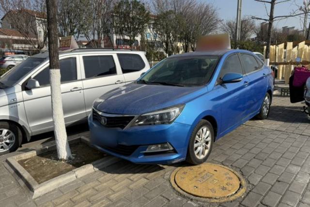 Used CHANGAN Alsvin V7 2015 1.6L Manual Enjoyment Model China IV Standard