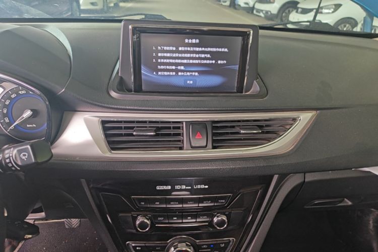 Used CHANGAN Alsvin V7 2015 1.6L Manual Enjoyment Model China IV Standard Audio And AC Panel