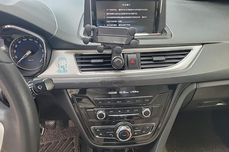 Used CHANGAN Alsvin V7 2015 1.6L Manual Enjoyment Model China IV Standard Audio And AC Panel