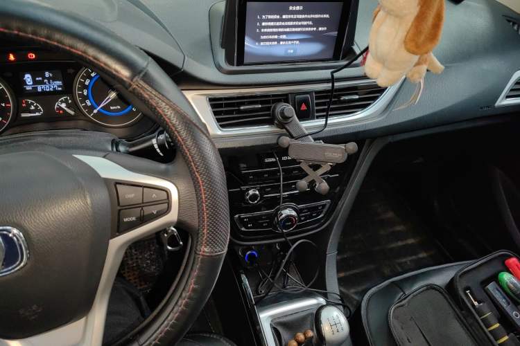 Used CHANGAN Alsvin V7 2015 1.6L Manual Enjoyment Model China IV Standard Audio And AC Panel