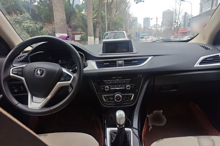 Used CHANGAN Alsvin V7 2015 1.6L Manual LeShang Edition China IV Center Console