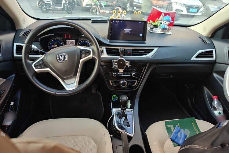 Used CHANGAN Alsvin V7 2015 1.6L Automatic Fun Model China IV Standard Center Console