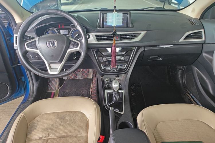 Used CHANGAN Alsvin V7 2015 1.6L Manual Enjoyment Model China IV Standard Center Console