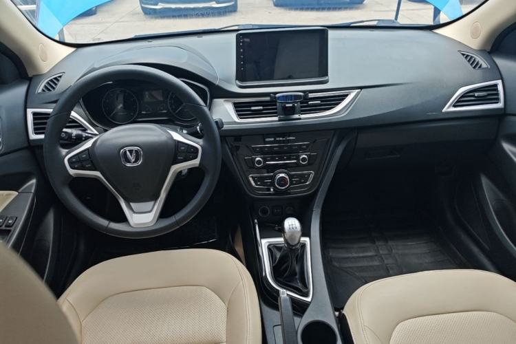 Used CHANGAN Alsvin V7 2015 1.6L Manual Enjoyment Model China IV Standard Center Console