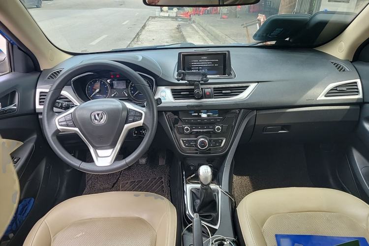 Used CHANGAN Alsvin V7 2015 1.6L Manual Enjoyment Model China IV Standard Center Console