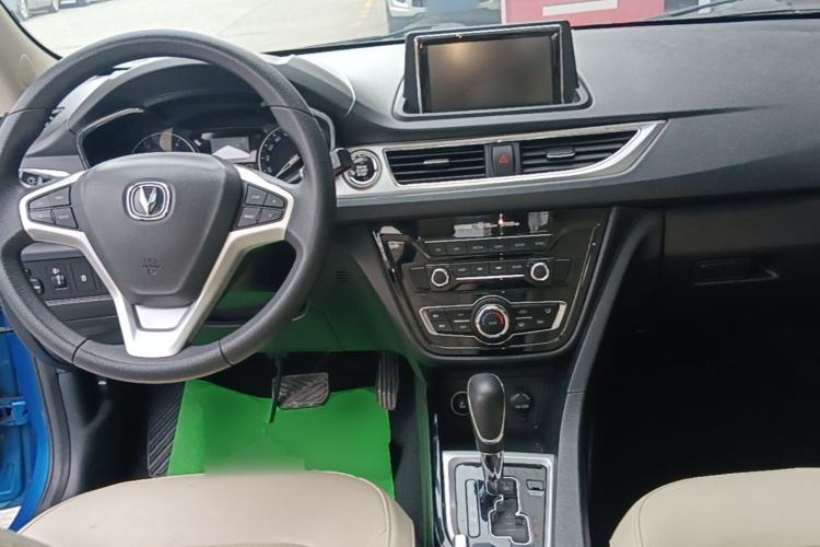 Used CHANGAN Alsvin V7 2015 1.6L Automatic Enjoyment Model China IV Standard Center Console