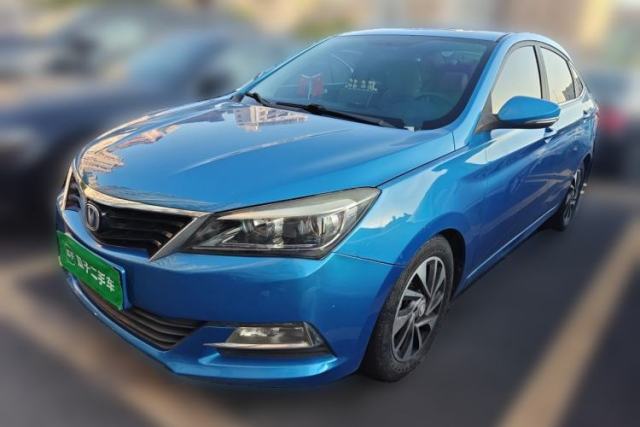 Ojetý CHANGAN Alsvin V7 2015 1.6L Automatic Fun Model China IV Standard