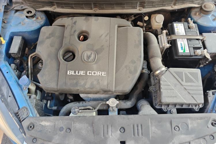 Used CHANGAN Alsvin V7 2015 1.6L Automatic Fun Model China IV Standard Engine Bay