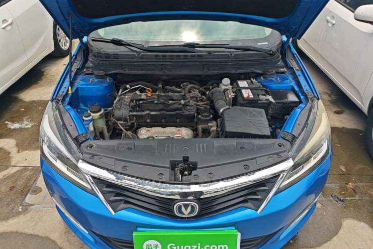 Used CHANGAN Alsvin V7 2015 1.6L Manual Enjoyment Model China IV Standard Engine Bay