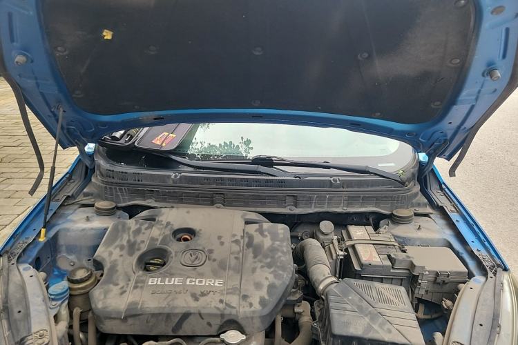 Used CHANGAN Alsvin V7 2015 1.6L Manual Enjoyment Model China IV Standard Engine Bay
