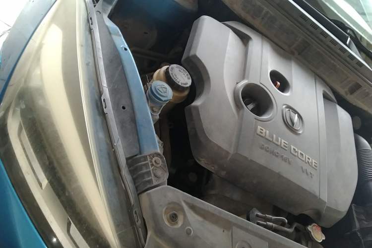 Used CHANGAN Alsvin V7 2015 1.6L Manual Enjoyment Model China IV Standard Engine Bay Right