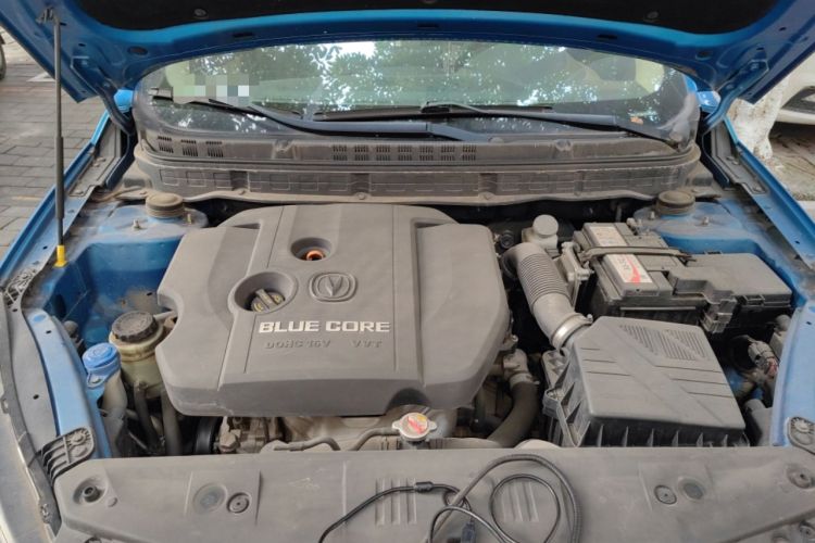 Used CHANGAN Alsvin V7 2015 1.6L Manual Enjoyment Model China IV Standard Engine Bay