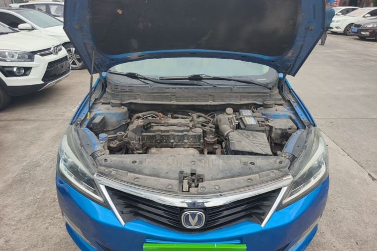 Used CHANGAN Alsvin V7 2015 1.6L Automatic Fun Model China IV Standard Engine Bay