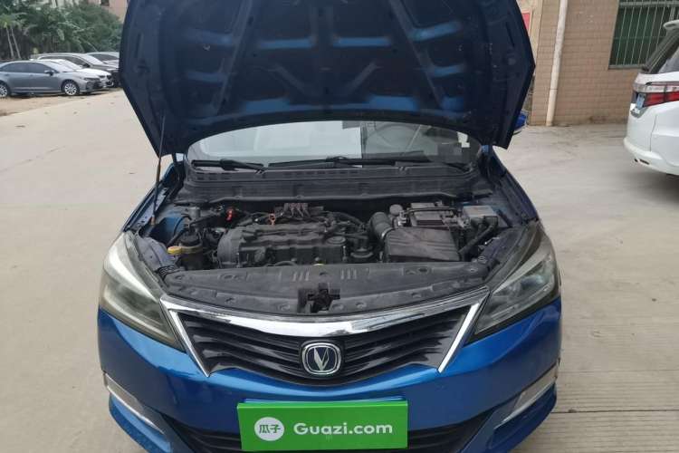 Used CHANGAN Alsvin V7 2015 1.6L Manual Enjoyment Model China IV Standard Engine Bay