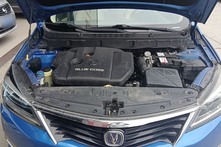 Used CHANGAN Alsvin V7 2015 1.6L Automatic Enjoyment Model China IV Standard Engine Bay