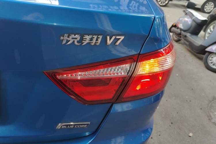 Used CHANGAN Alsvin V7 2015 1.6L Manual Lehuo Model China V Standard Exterior 1