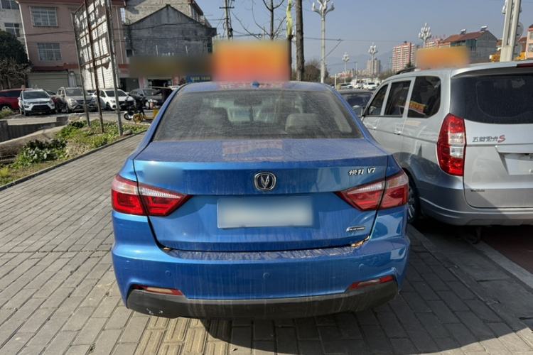 Used CHANGAN Alsvin V7 2015 1.6L Manual Enjoyment Model China IV Standard Exterior 4