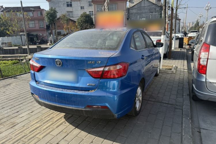 Used CHANGAN Alsvin V7 2015 1.6L Manual Enjoyment Model China IV Standard Exterior 5