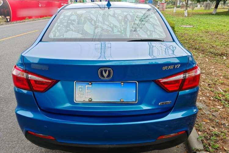 Used CHANGAN Alsvin V7 2015 1.6L Manual Enjoyment Model China V Standard Exterior 6