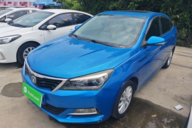 Used CHANGAN Alsvin V7 2015 1.6L Manual Enjoyment Model China IV Standard