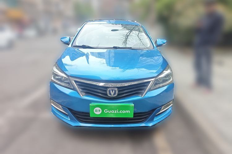 Used CHANGAN Alsvin V7 2015 1.6L Manual LeShang Edition China IV Front