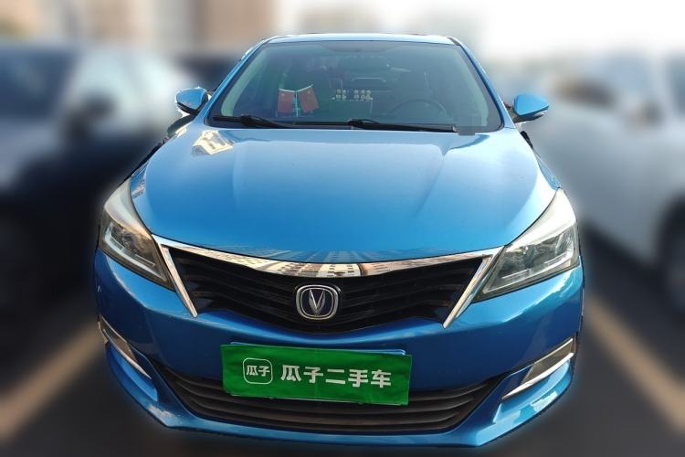 Used CHANGAN Alsvin V7 2015 1.6L Automatic Fun Model China IV Standard Front