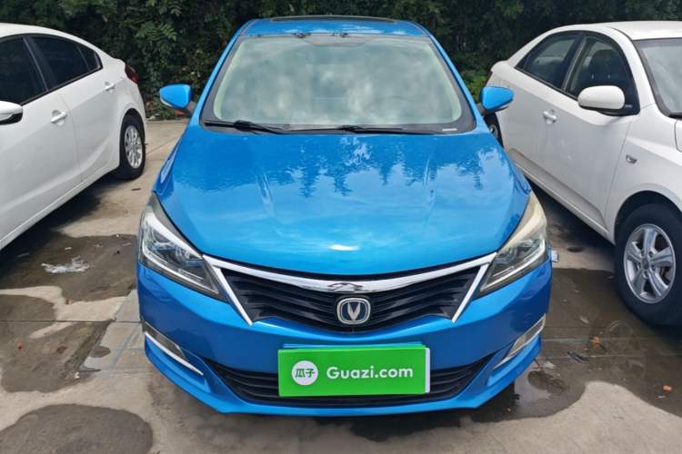 Used CHANGAN Alsvin V7 2015 1.6L Manual Enjoyment Model China IV Standard Front