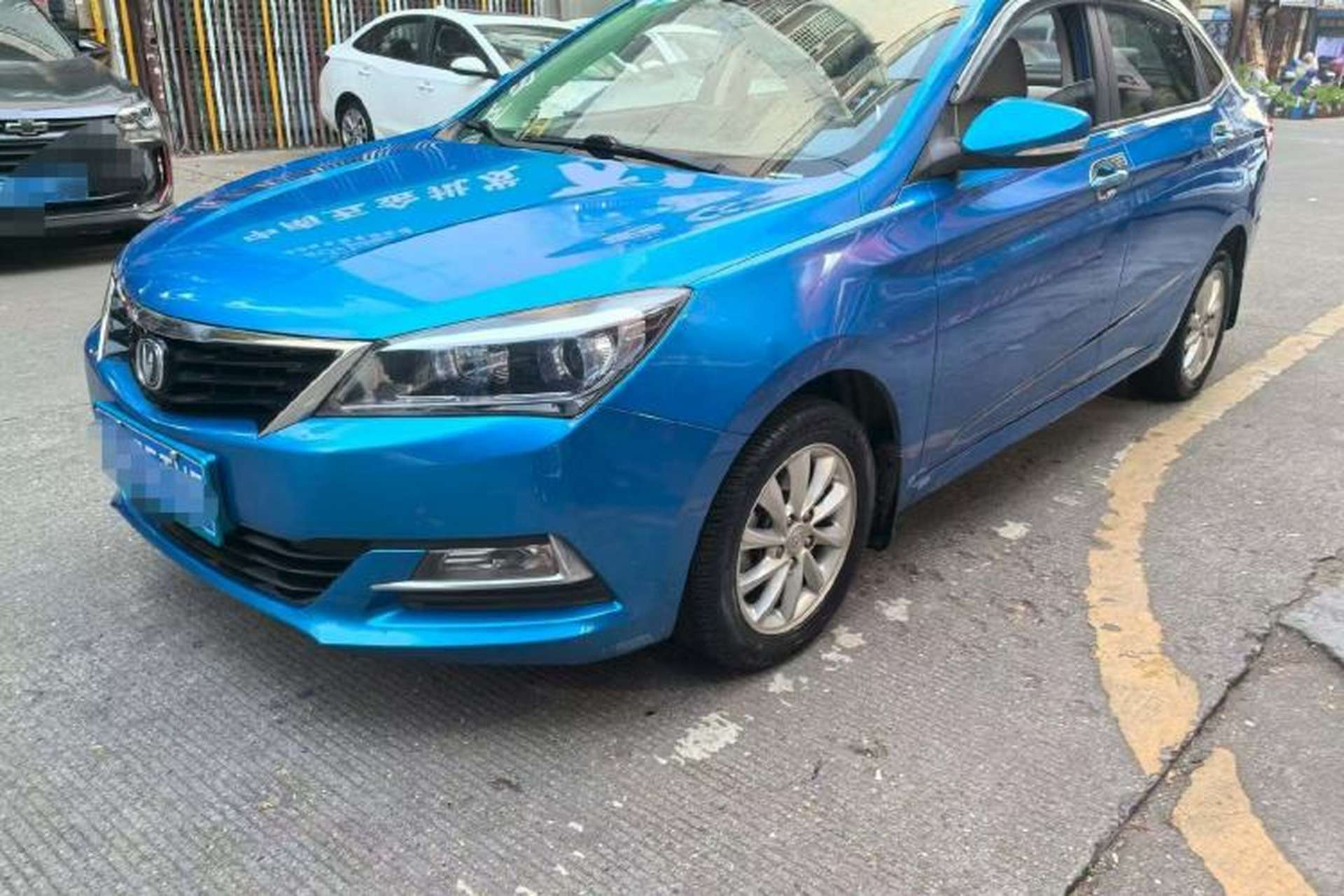 Used CHANGAN Alsvin V7 2015 1.6L Manual Lehuo Model China V Standard Front Left 45 Deg