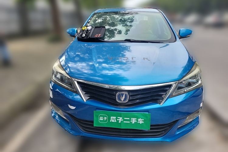 Used CHANGAN Alsvin V7 2015 1.6L Manual Enjoyment Model China IV Standard Front