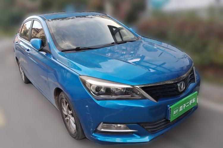 Used CHANGAN Alsvin V7 2015 1.6L Manual Enjoyment Model China IV Standard Front Right 45 Deg