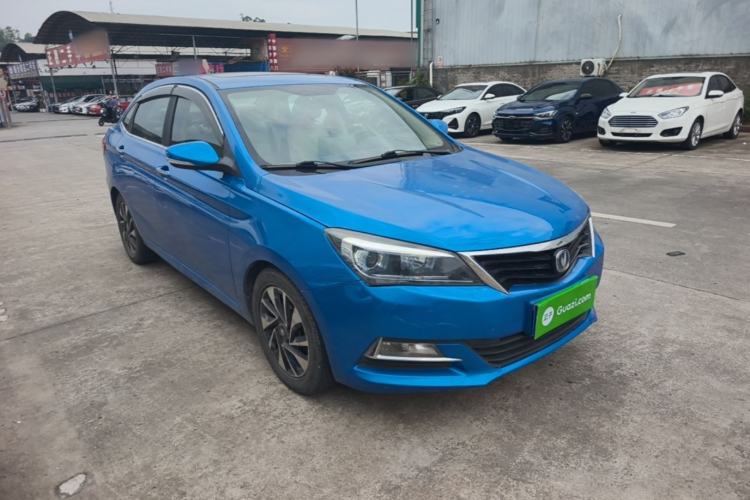 Used CHANGAN Alsvin V7 2015 1.6L Automatic Fun Model China IV Standard Front Right 45 Deg