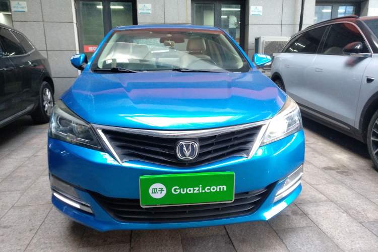 Used CHANGAN Alsvin V7 2015 1.6L Automatic Fun Model China V Standard Front