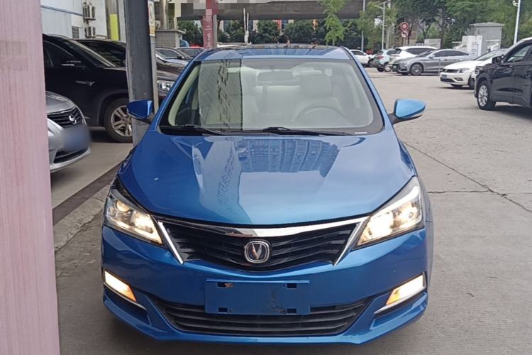 Used CHANGAN Alsvin V7 2015 1.6L Automatic Enjoyment Model China IV Standard Front