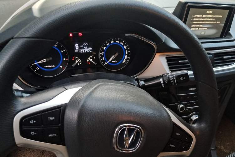 Used CHANGAN Alsvin V7 2015 1.6L Manual Enjoyment Model China IV Standard Instrument Cluster