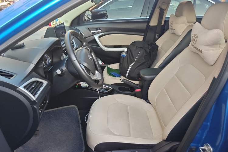Used CHANGAN Alsvin V7 2015 1.6L Automatic Fun Model China IV Standard Left Front Seat