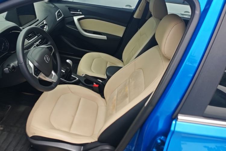 Used CHANGAN Alsvin V7 2015 1.6L Manual Enjoyment Model China IV Standard Left Front Seat