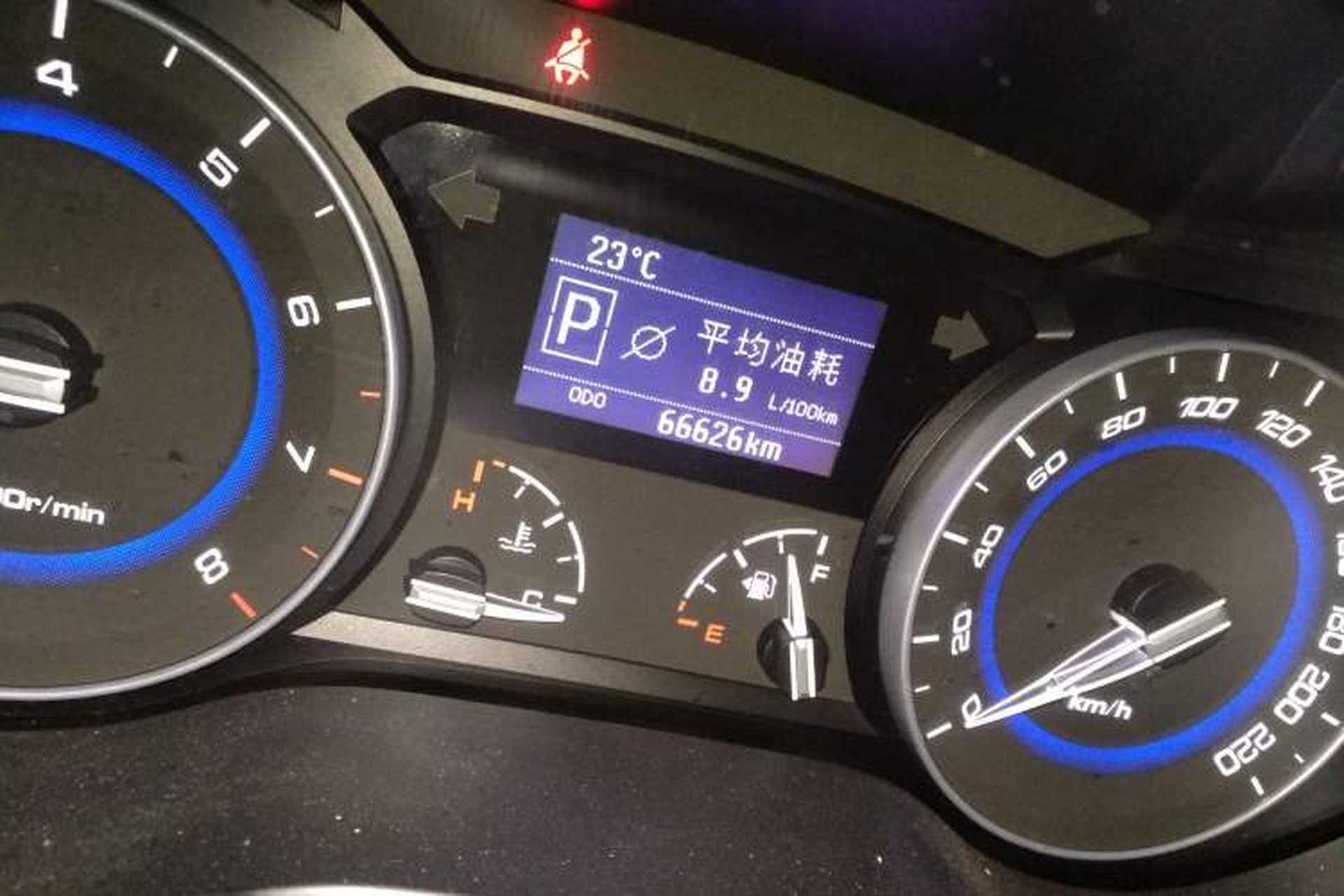 Used CHANGAN Alsvin V7 2015 1.6L Automatic Fun Model China V Standard Odometer Close Up