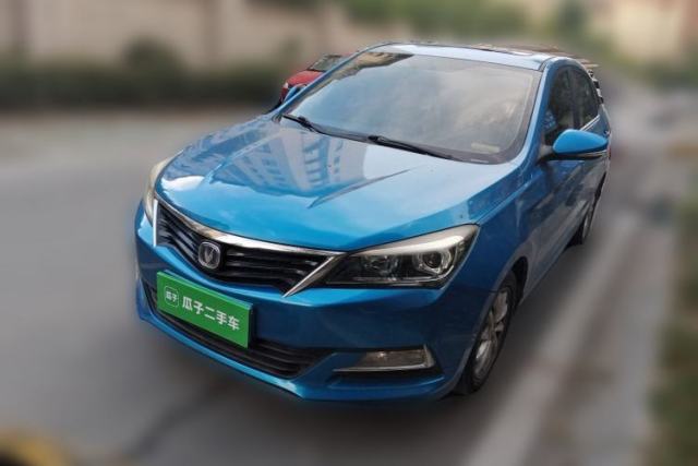 Used CHANGAN Alsvin V7 2015 1.6L Manual Enjoyment Model China IV Standard