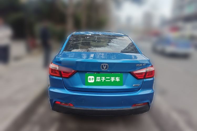 Used CHANGAN Alsvin V7 2015 1.6L Manual LeShang Edition China IV Rear