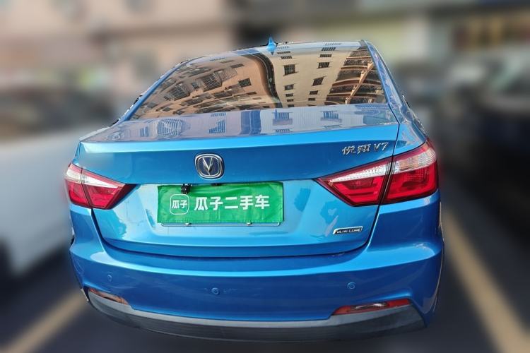 Used CHANGAN Alsvin V7 2015 1.6L Automatic Fun Model China IV Standard Rear