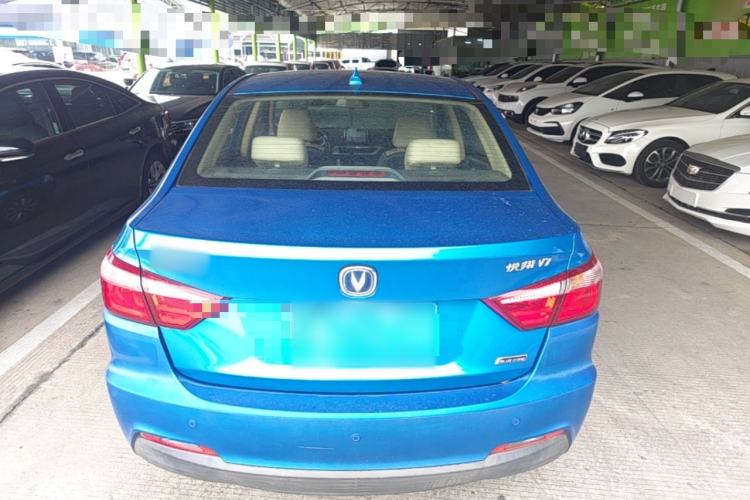 Used CHANGAN Alsvin V7 2015 1.6L Manual Enjoyment Model China IV Standard Rear