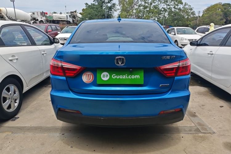 Used CHANGAN Alsvin V7 2015 1.6L Manual Enjoyment Model China IV Standard Rear