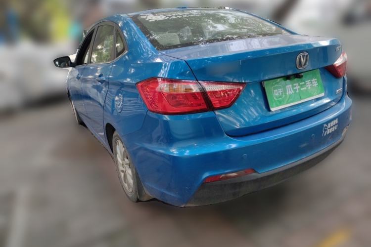 Used CHANGAN Alsvin V7 2015 1.6L Manual Enjoyment Model China IV Standard Rear Left 45 Deg