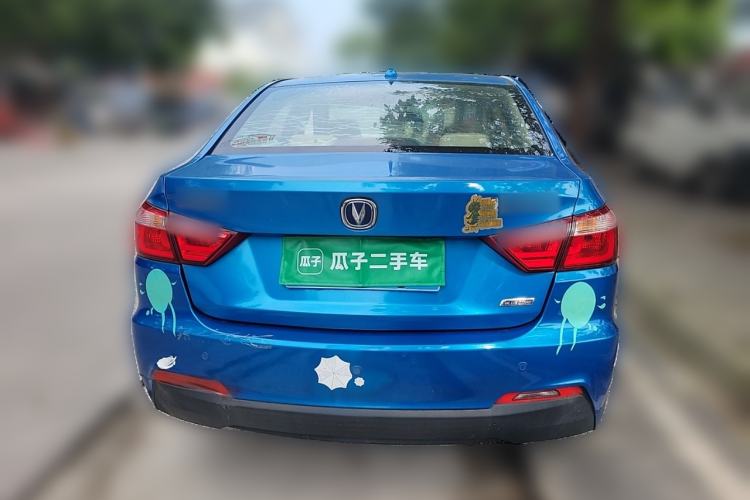Used CHANGAN Alsvin V7 2015 1.6L Manual Enjoyment Model China IV Standard Rear