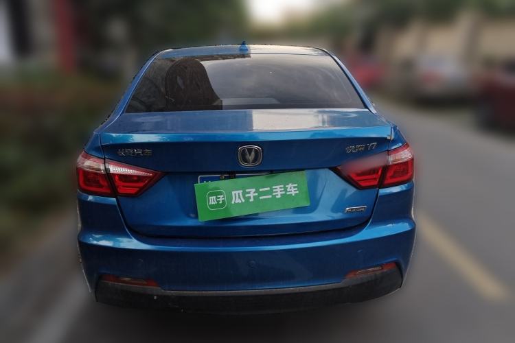 Used CHANGAN Alsvin V7 2015 1.6L Manual Enjoyment Model China IV Standard Rear